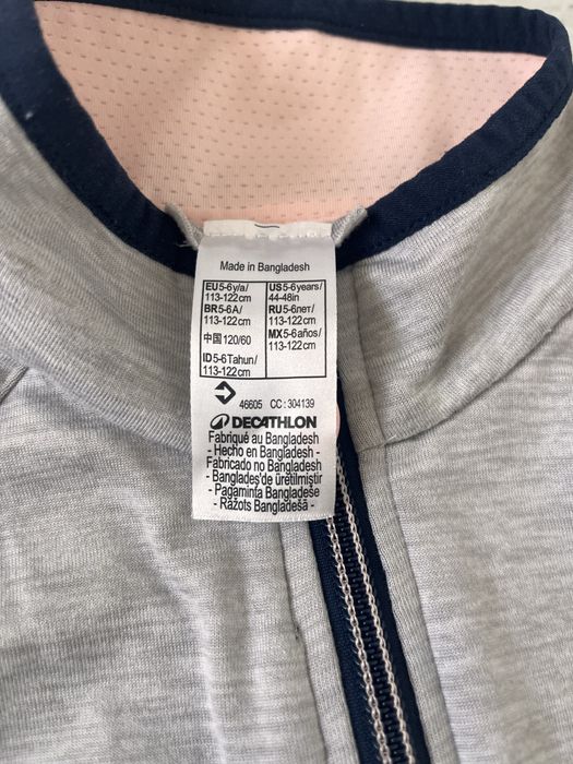 Детски снцуг за момиче 5-6 г.