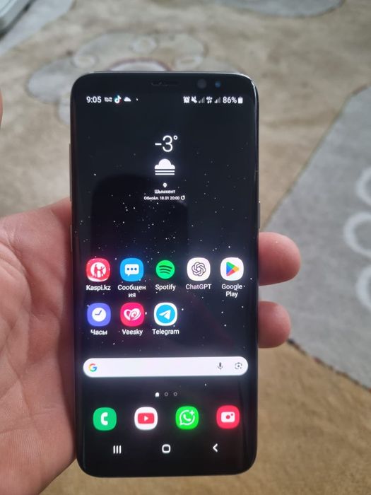 Самсунг  s20 ултра