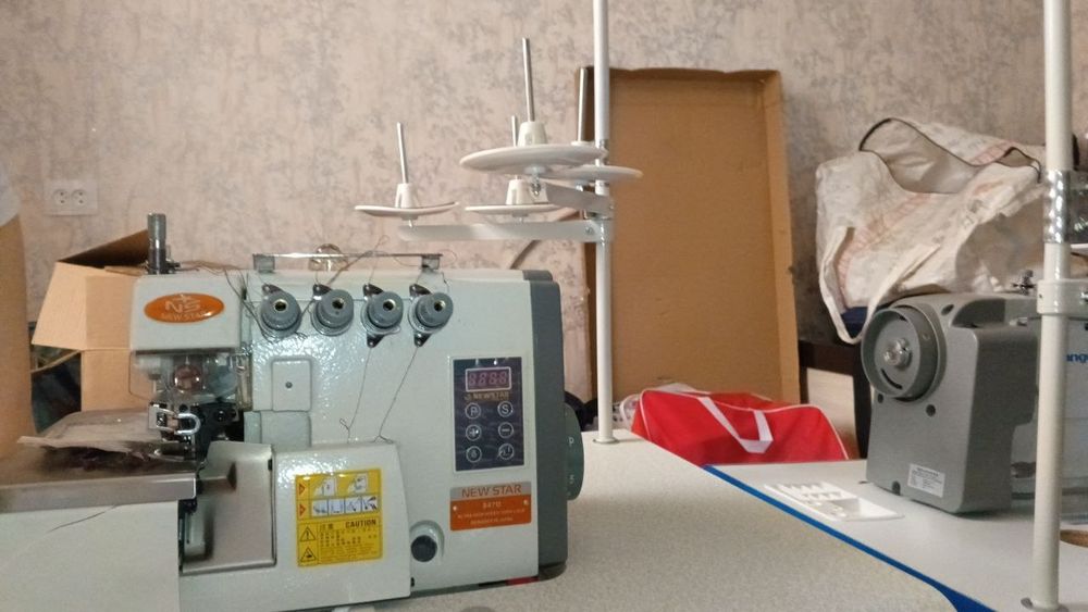 SHANGGONG tikuv mashinasi yangi karobka dakumentlari bilan.