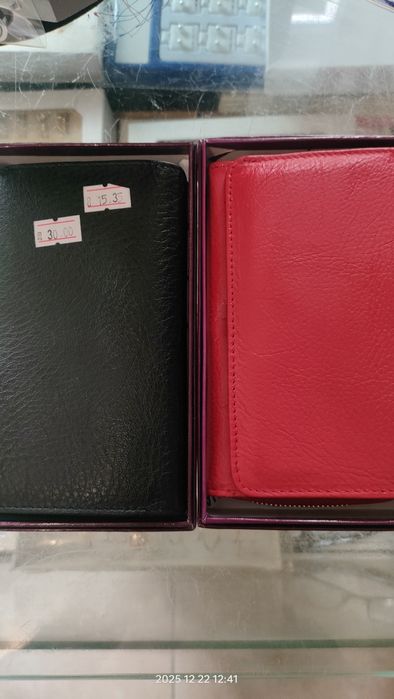 Портмоне естествена кожа