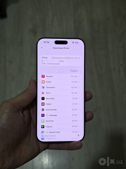 IPhone 16 pro max desert titanium esim+esim 1tb 100%