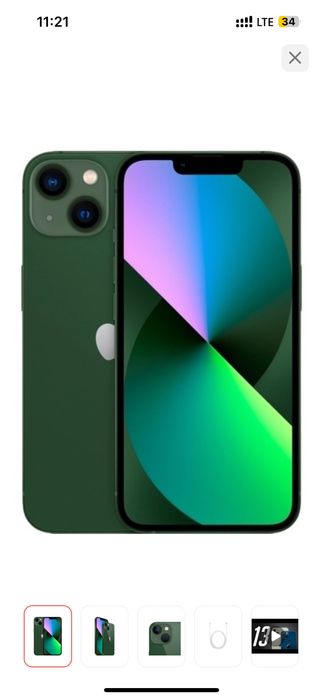 Айфон 13 в отличном состоянии