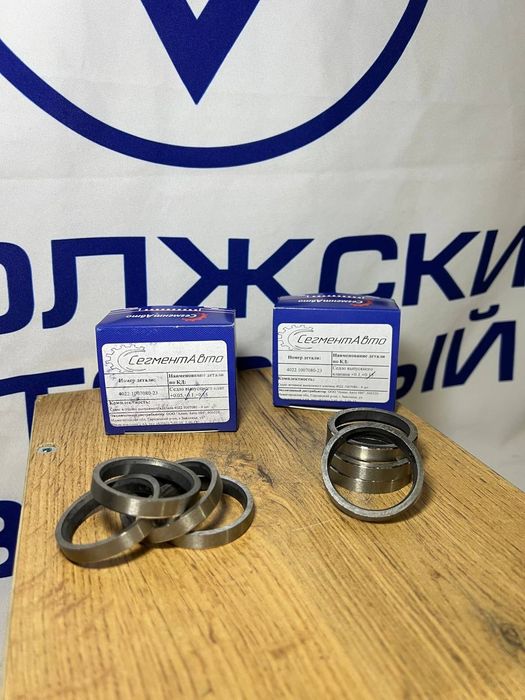Седла ремонтные на головку Газель УМЗ