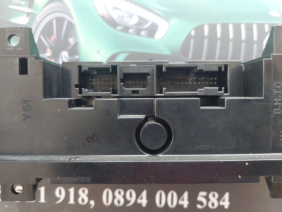 Управление парно/климатик Мерцедес Спринтер w906