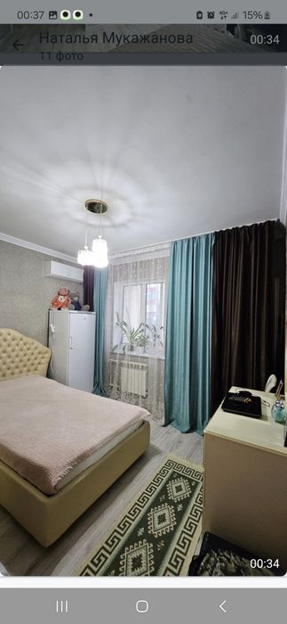 Сдам квартиру  посуточно