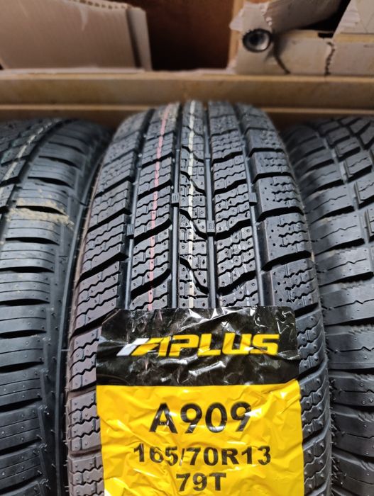 165.17R13 Balonlarimiz