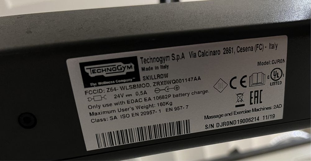 Гребной тренажер SkillRow