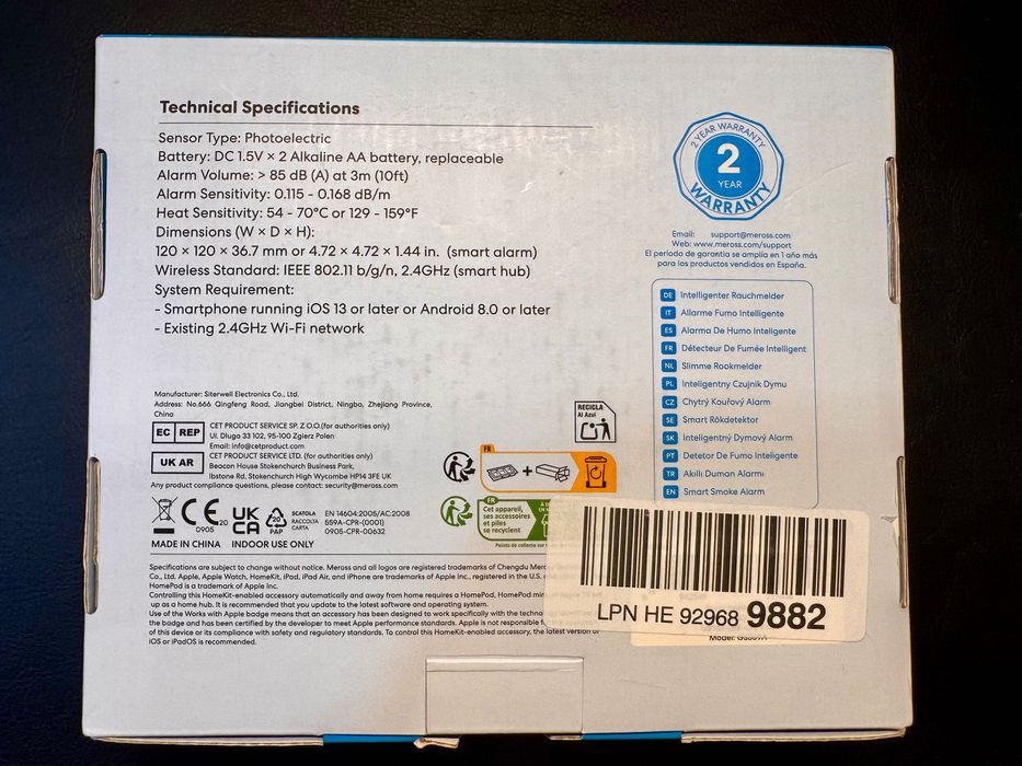 Meross smart детектор аларма за дим с Apple HomeKit