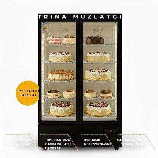 Morozilnik Xolodilnik Marazilka Vitrina Морозильник витринный