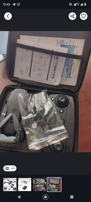 Продам дрон новый