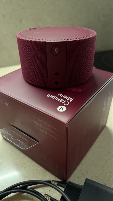 Алиса Мини новая