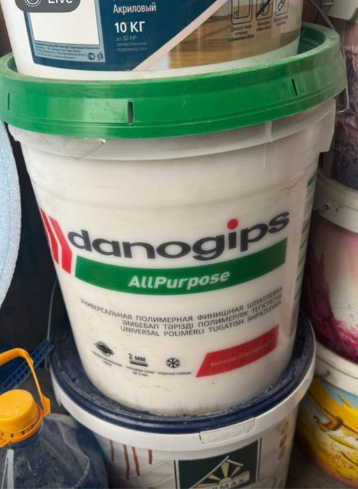 Sheetrock, Danogips, шетрок, шитрок, шпаклевка.