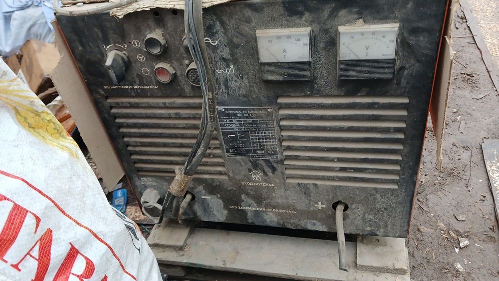 Рабочи састайана