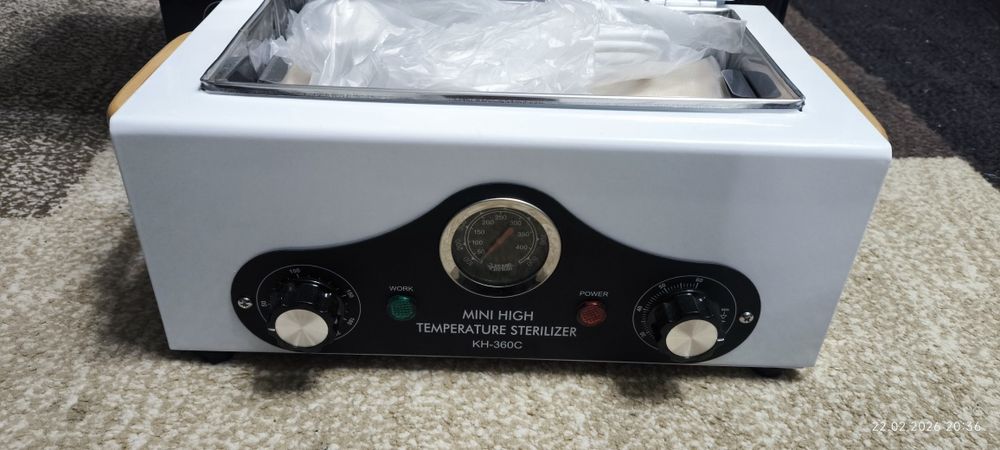 Сухожар стерилизатор