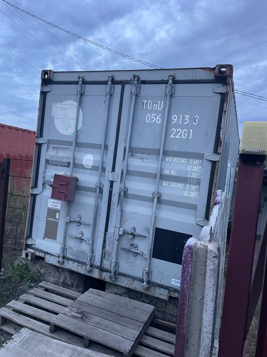 Сдам склад контейнер в аренду в дубовке