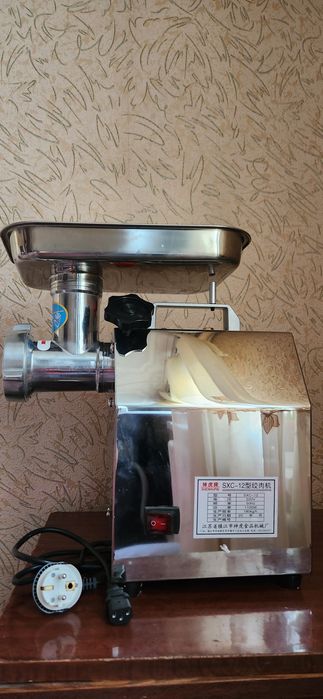 Мясорубка срочно