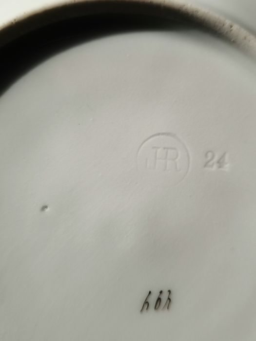 Сервиз за чай 1875-1900г