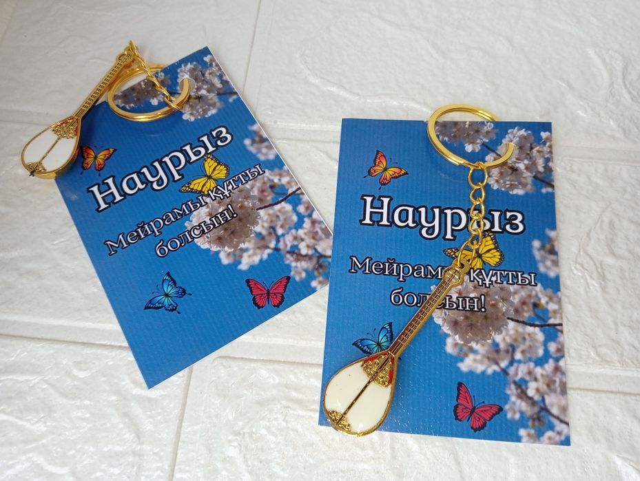 Тойбастар комплименты гостям