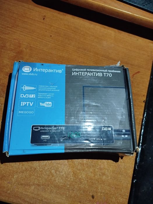 Приставка тв Интерактив