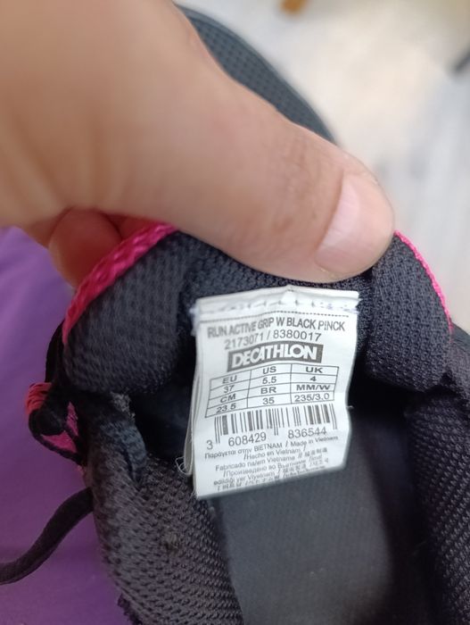 Маратонки kelenj  от Декатлон