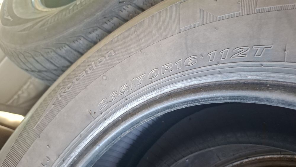 Шины в хорошем состоянии