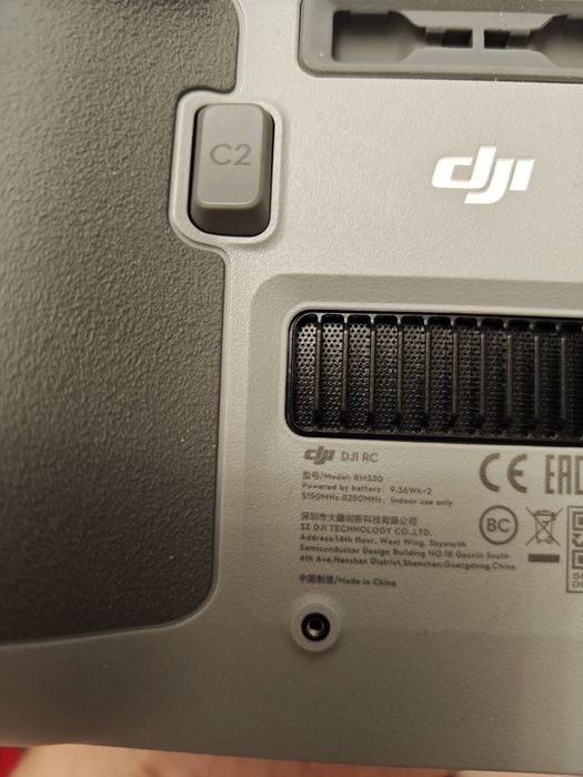 Продам пульт от дрона dji