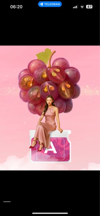 Vision ProjectV А халол БАД! Антиоксидант!