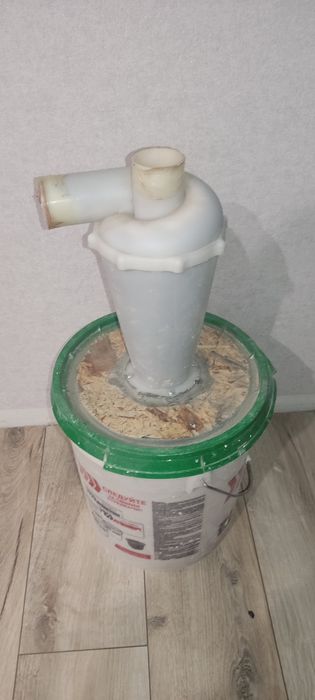 Продам циклон с ведром