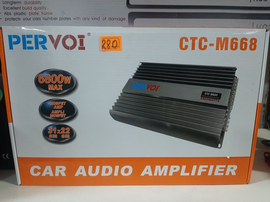 Усилитель 4х канальный.