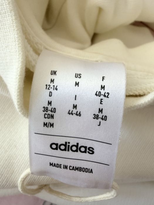 ADIDAS Спортен екип