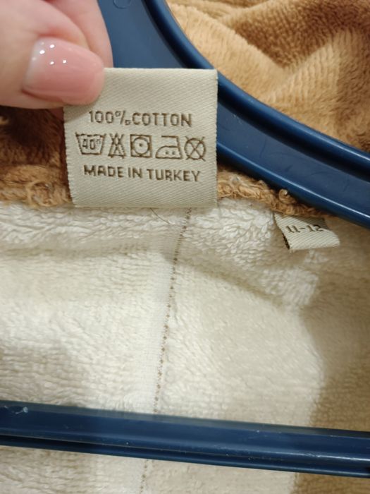 Халат детский подростковый