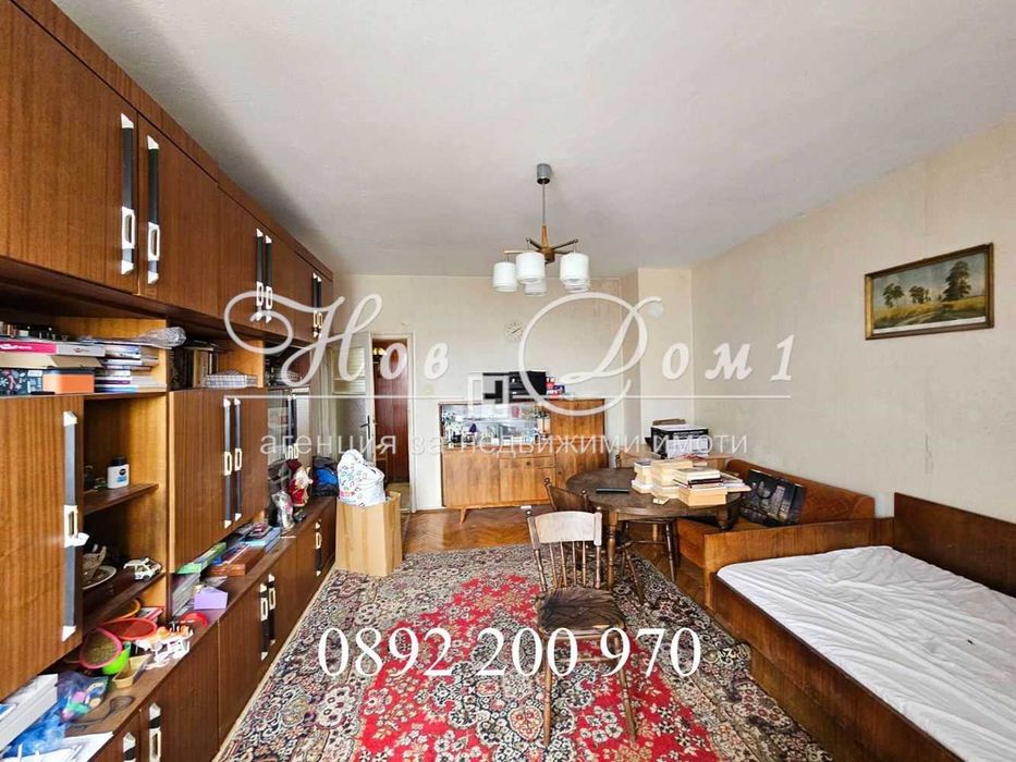 Продава се Четиристаен апартамент в Варна, Чайка - 87 кв.м за 1261 €/кв.м - Снимка #1