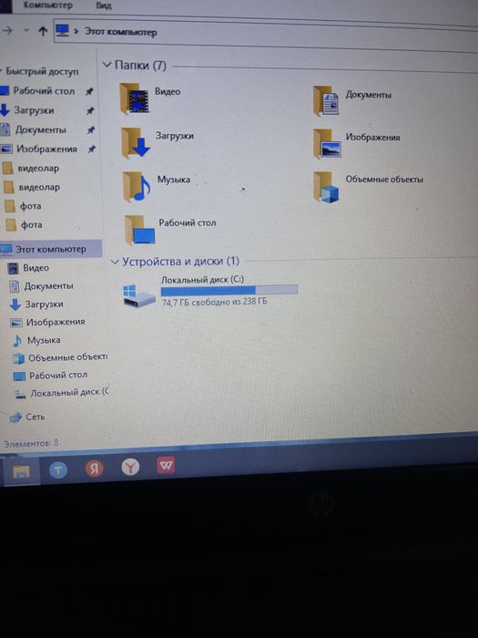 Продам б/у ноутбук hp