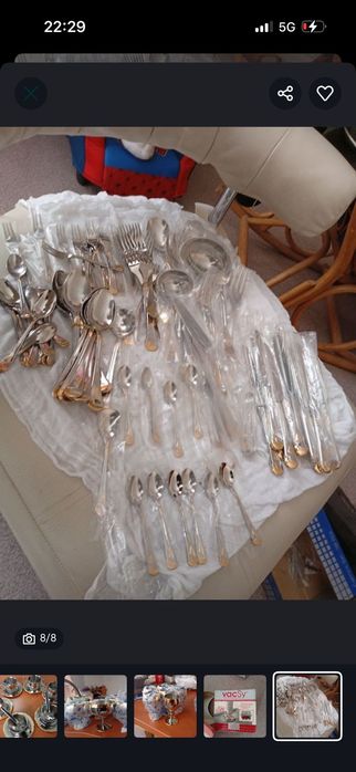 Продам Цептер, оригинал.