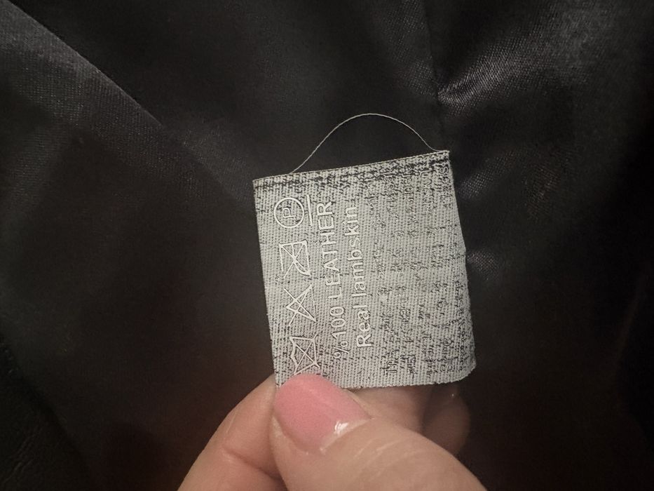 Дамско яке естествена кожа