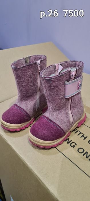 Детская обувь для девочки р.25-30