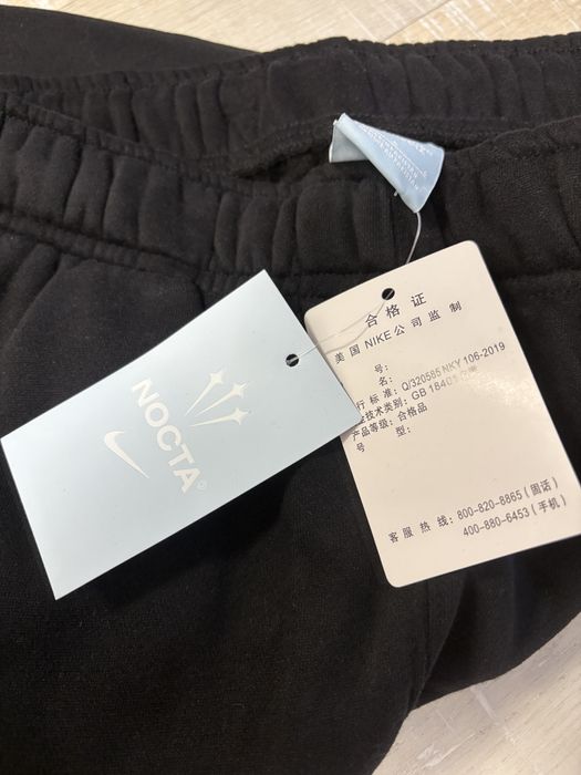 Pantaloni Nike Nocta