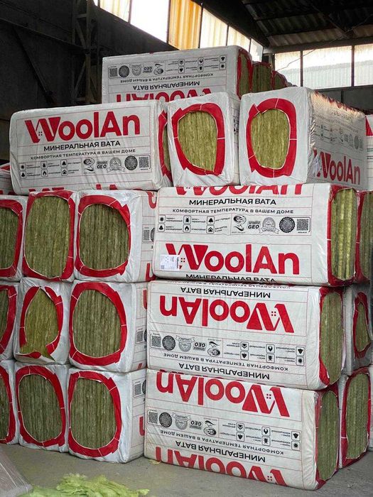 Стекловата Мин вата Базальт Оптом от Дилера