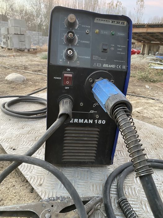 Кемпинг,полуавтомат,Аврора