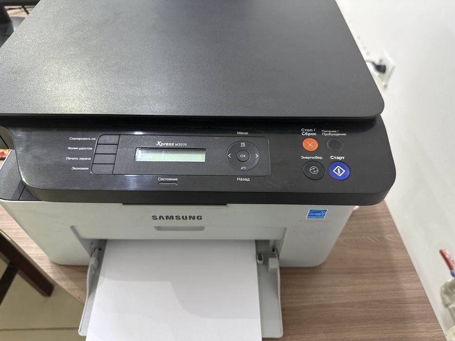 Xpress M2070 SAMSUNG