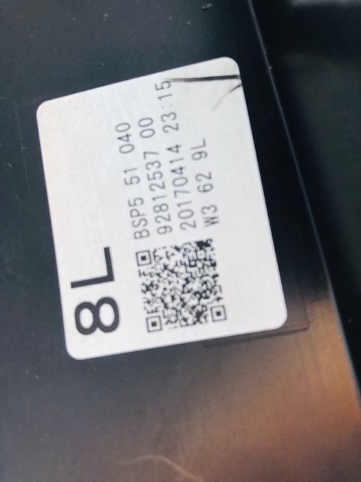 Far stanga Full Led Mazda 3 dupa 2015 cod b63c-51040