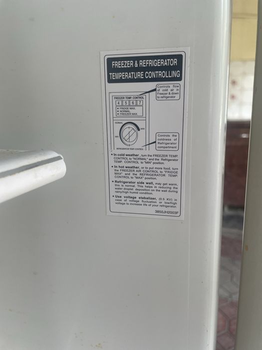 Холодильник LG expressCool