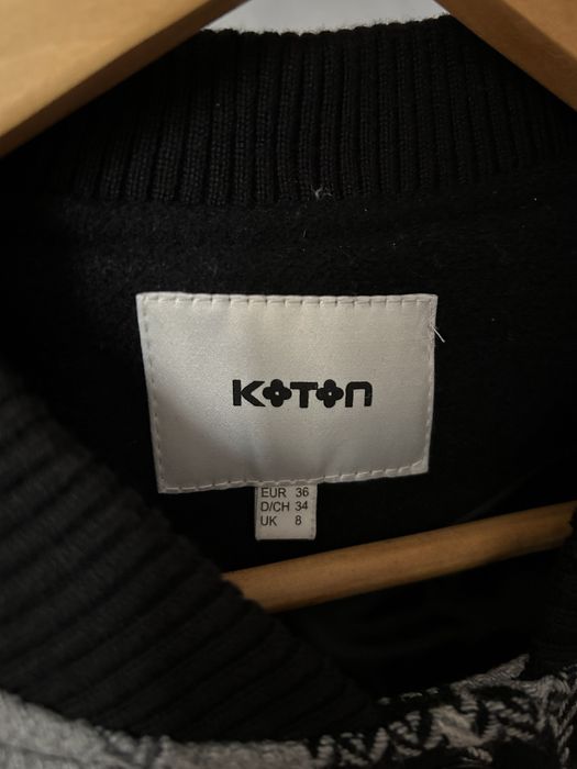 Пальто осеннее женское