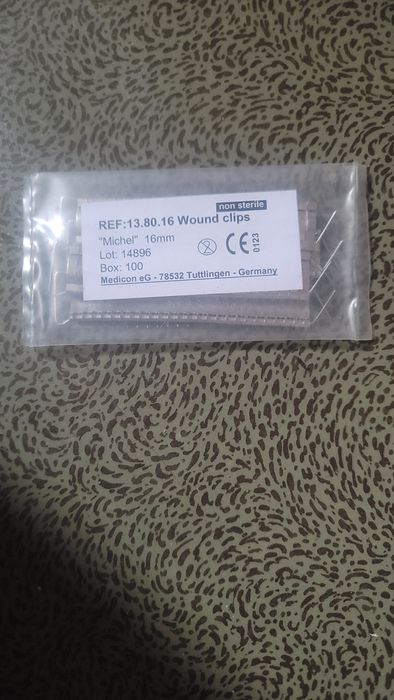 Медецинские инструменты