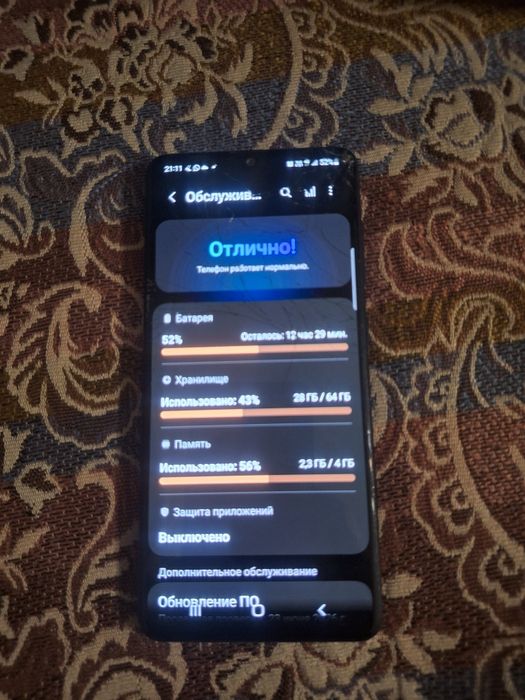 Samsung galaxy A 41  4/64гб
