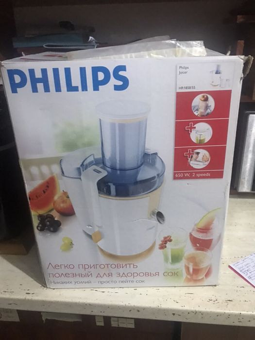 Philips Juicer HR 1858/55
