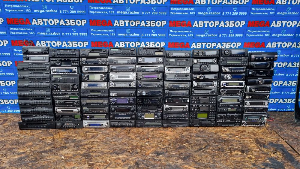 Магнитолы на разные авто