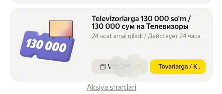 Televizor va boshqa buyumlar uchun, Yandex market promokodlari