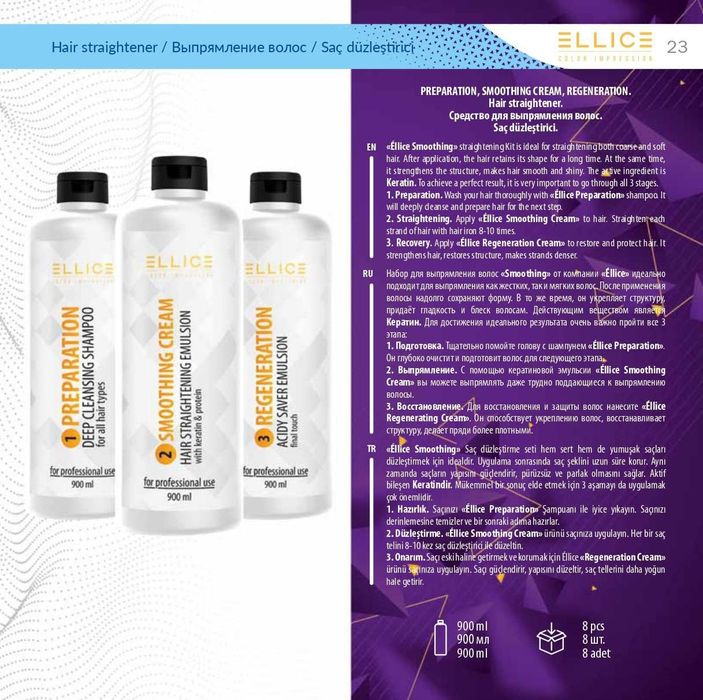 ELLICE Professional maxsulaotlari