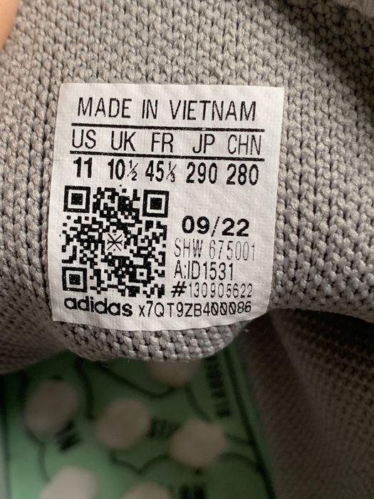 Adidas маратонки оригинални